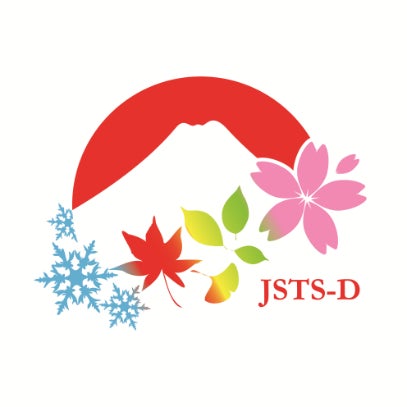 【徳島県 鳴門市役所】日本版持続可能な観光ガイドライン(JSTS-D)ロゴマークの取得について 【徳島県 鳴門市役所】日本版持続可能な観光ガイドライン(JSTS-D)ロゴマークの取得について