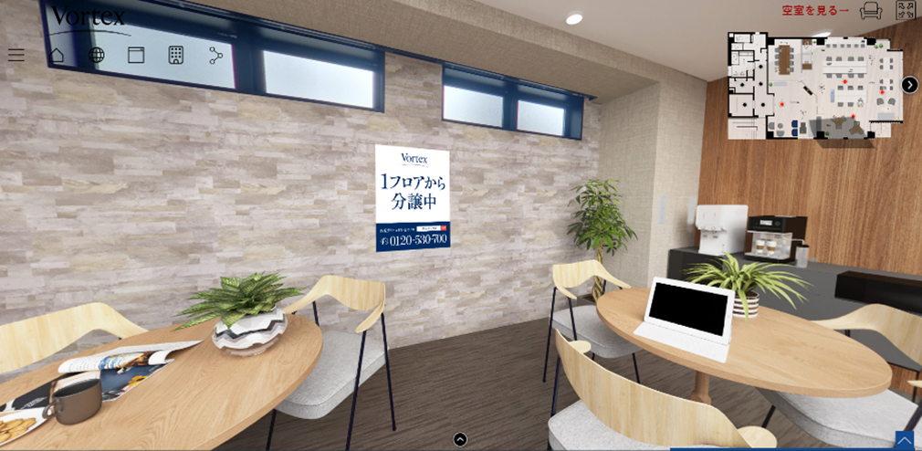 VORT虎ノ門Ⅱ10階 バーチャルモデルルーム
