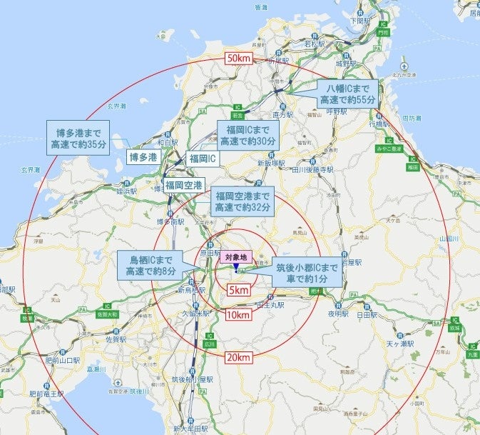 福岡市内へ車移動で約30分