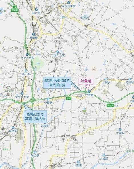  大分自動車道 筑後小郡IC 至近の立地