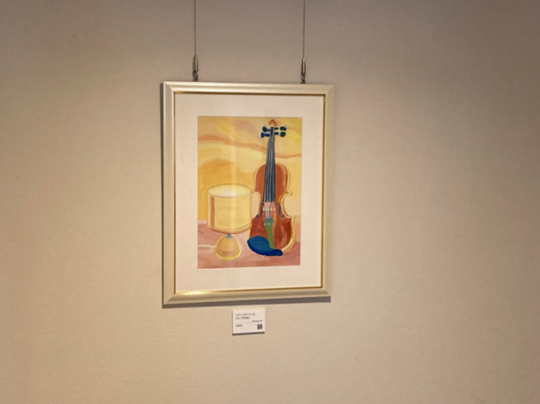 VORT銀座residenceⅡ