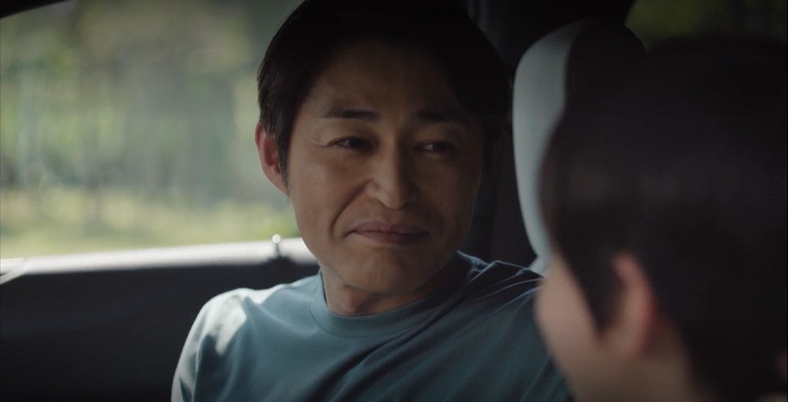【数量限定セット】安田顕さん掲載8ページ（ポスターサイズ） #3644 数量限定セット】安田顕さん掲載8ページ（ポスターサイズ