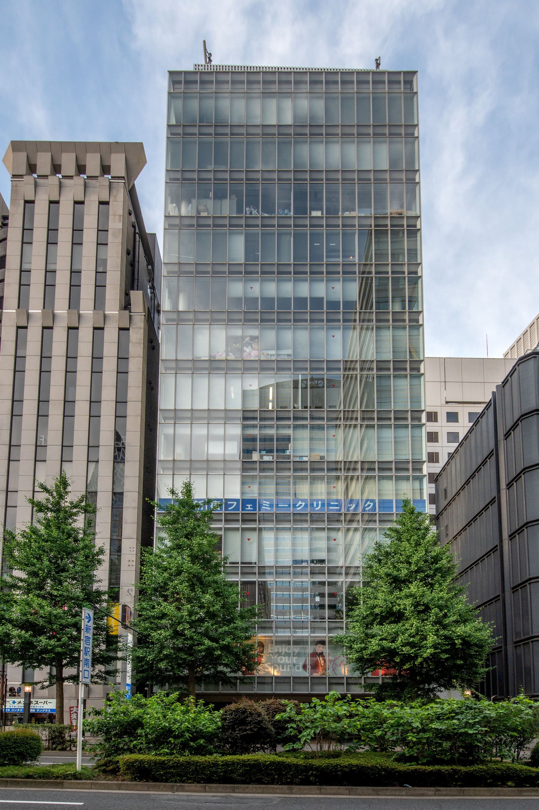 「VORT西新宿Ⅲ（仮称）」外観  ※2023年5月撮影