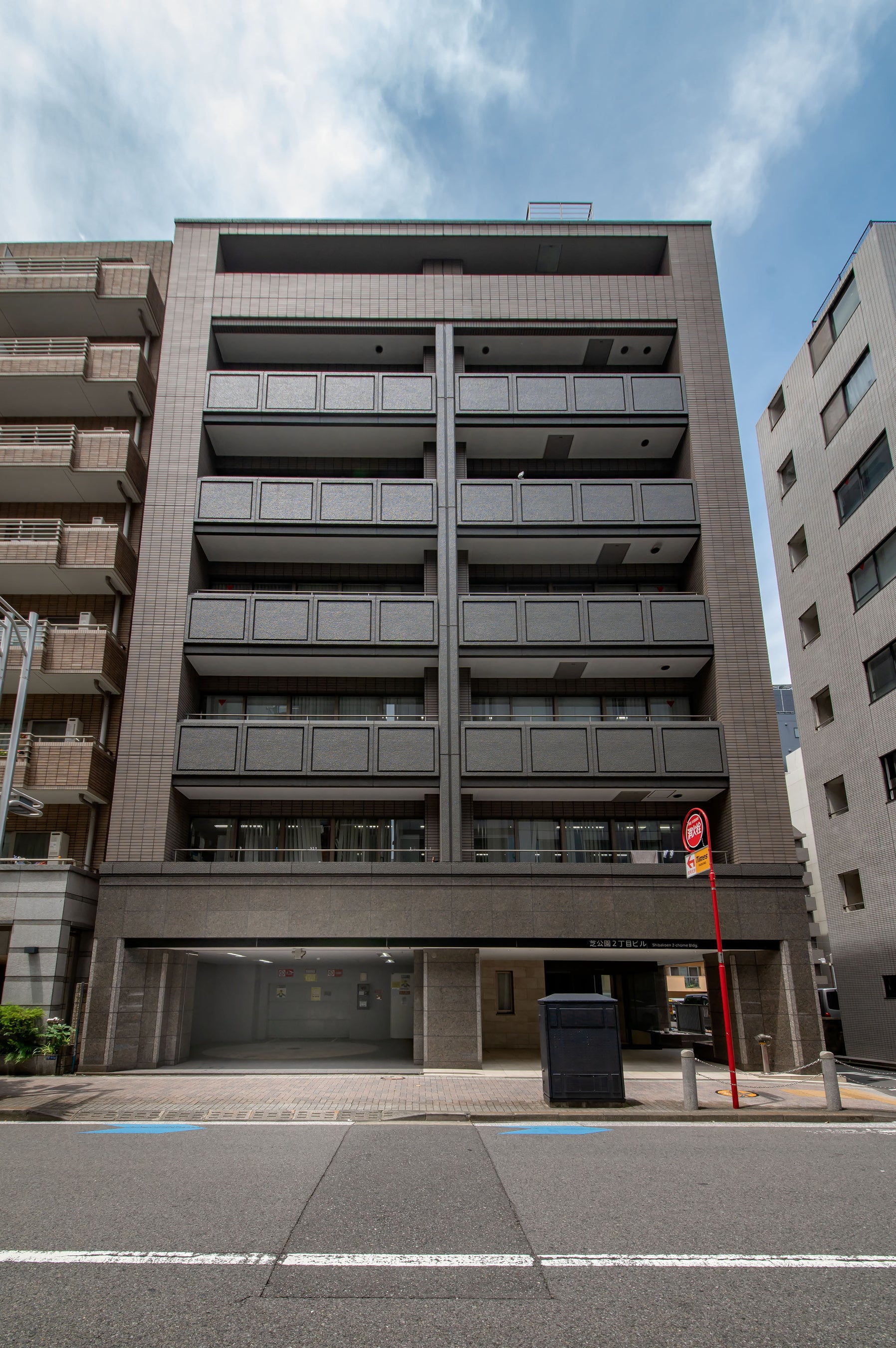 「VORT芝公園Ⅳ（仮称）」 外観（※2023年6月撮影）