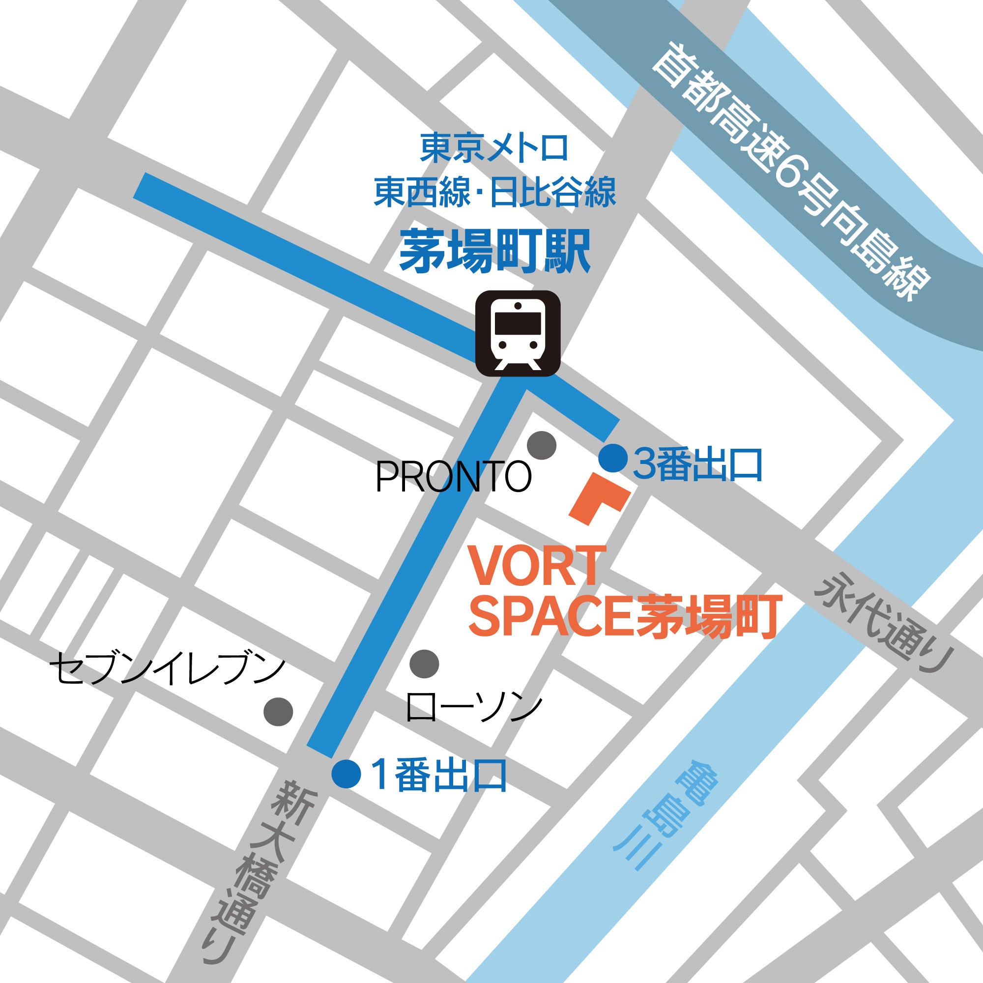 『VORT SPACE茅場町』アクセスマップ