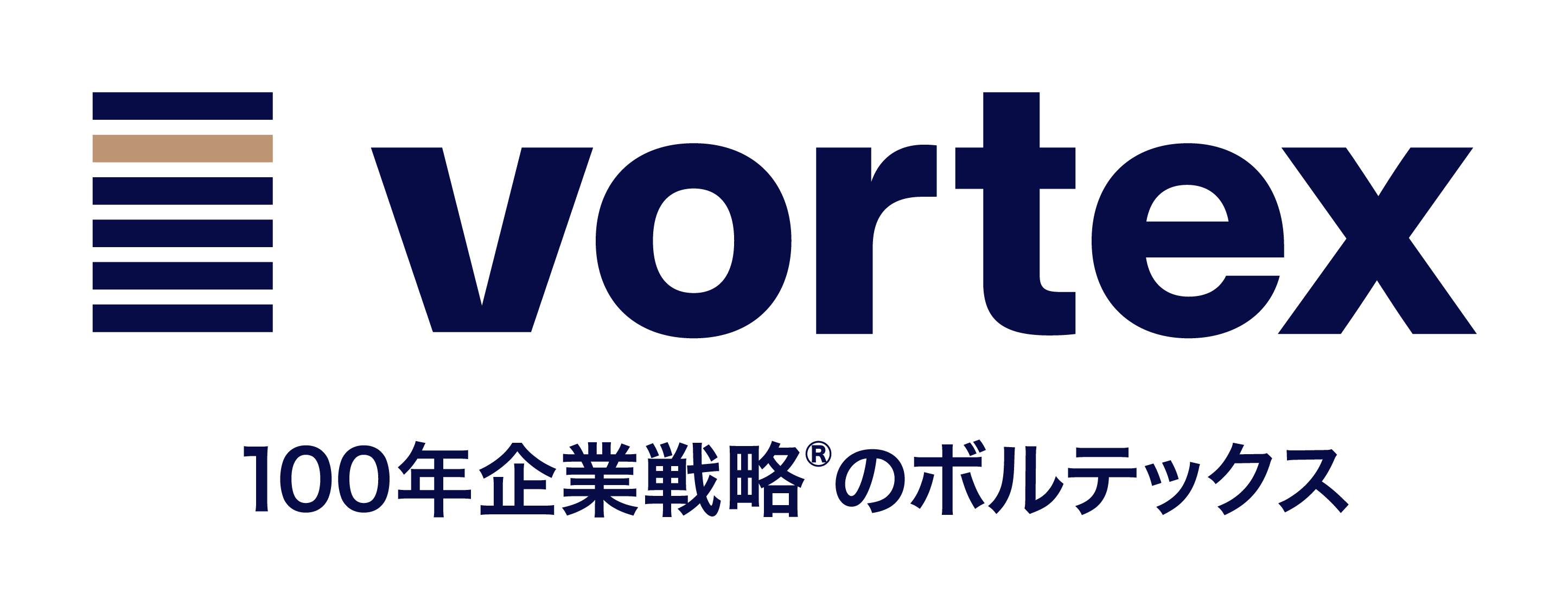 安田 顕さんをイメージキャラクターとして継続起用 ボルテックス