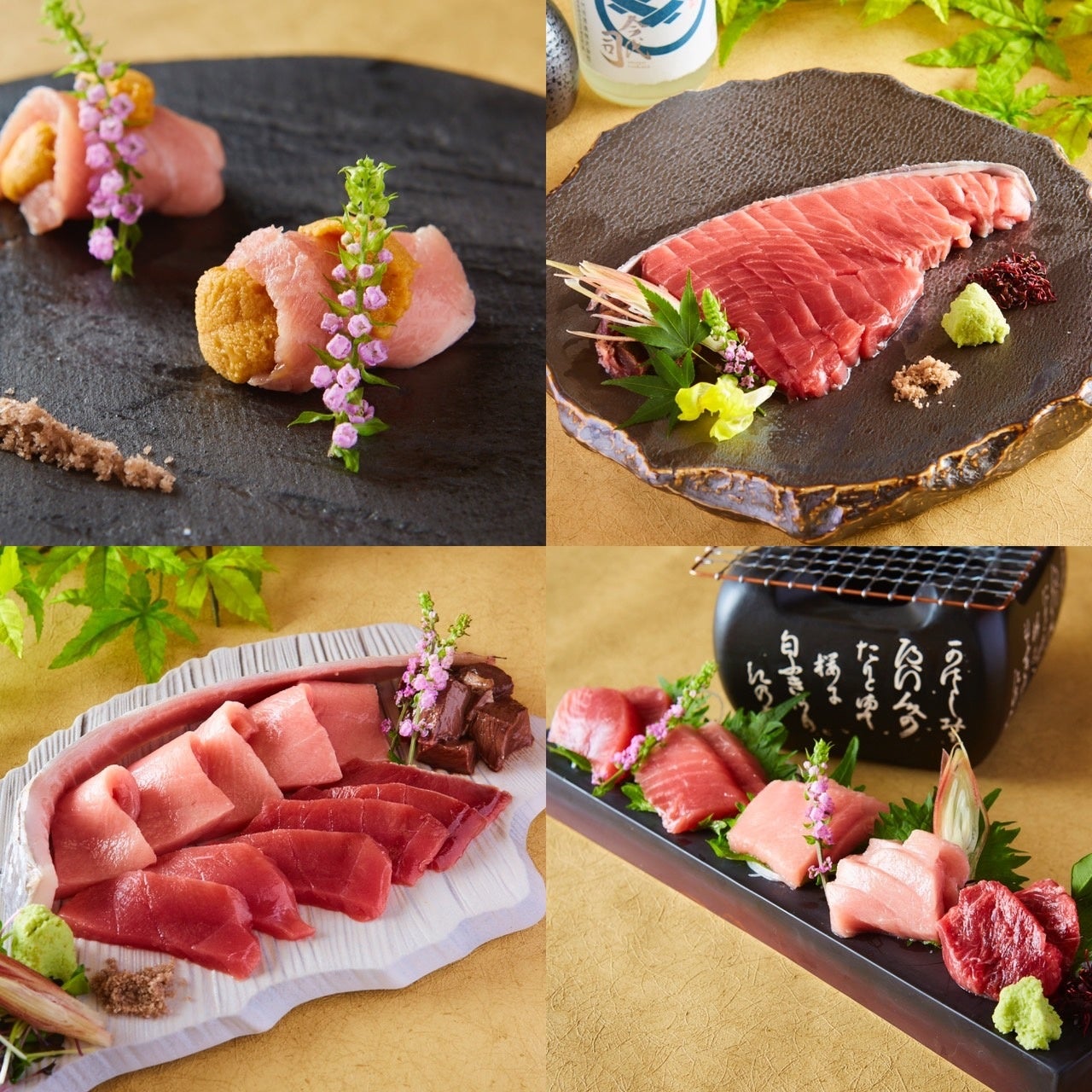 最高品質の『クロマグロ』