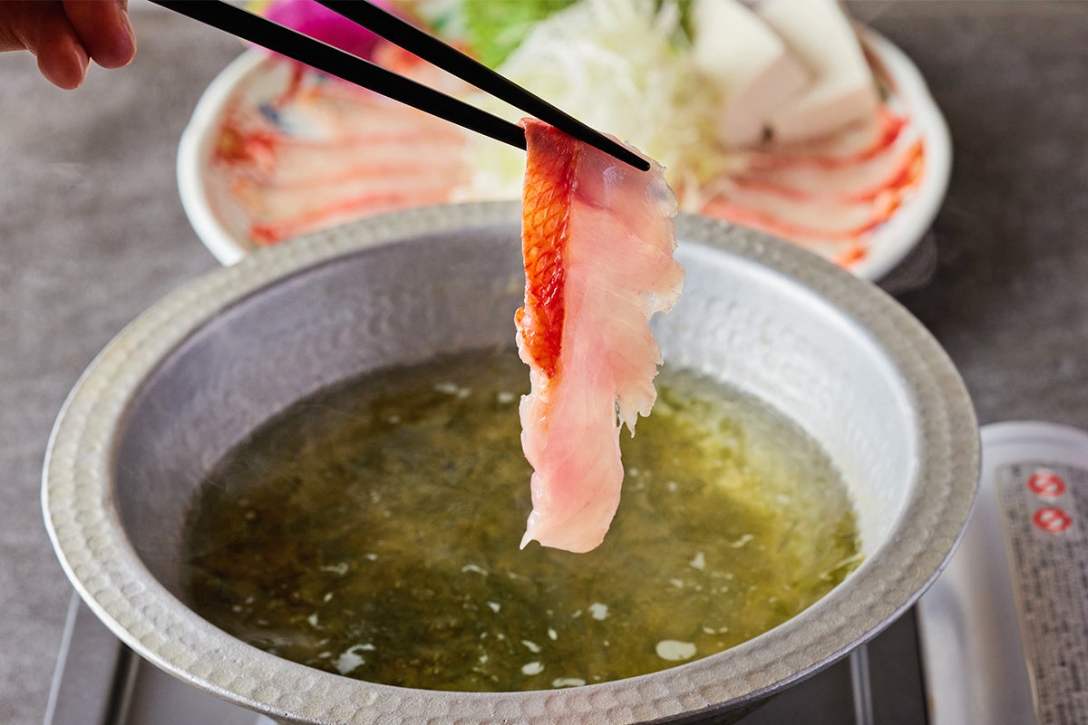 ■金目鯛の磯しゃぶしゃぶ