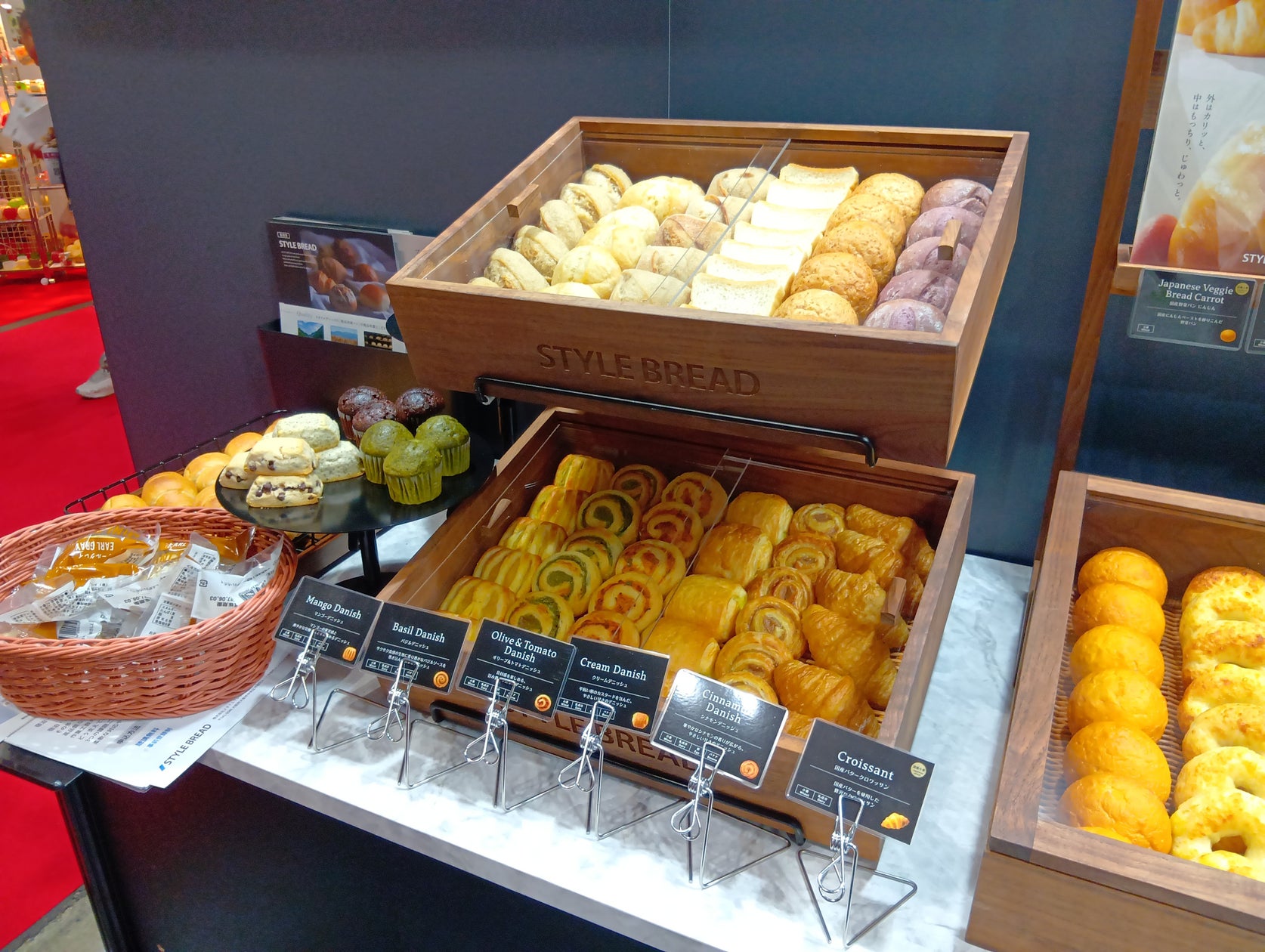 焼成冷凍パンで人手不足対策、スタイルブレッドが関西の宿泊・外食展示会に出展