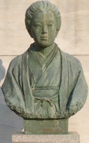 学祖吉岡彌生先生