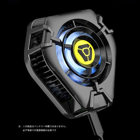 静かなマグネット式スマホクーラー:冷却&MagSafe充電対応 静かなマグネット式スマホクーラー:冷却&MagSafe充電対応