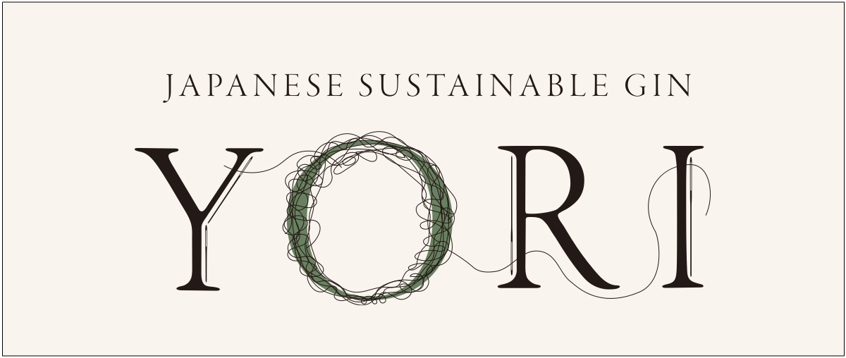 素材も、人も、ビジネスも互いに出会い、絡みあって、ひとすじの新しい価値を紡いでいく。 いくつもの細い糸を撚り合わせるといった意味を込めてデザイン。