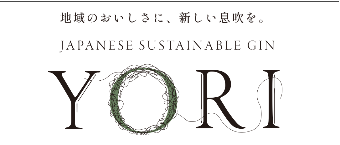 コピー入りブランドロゴ