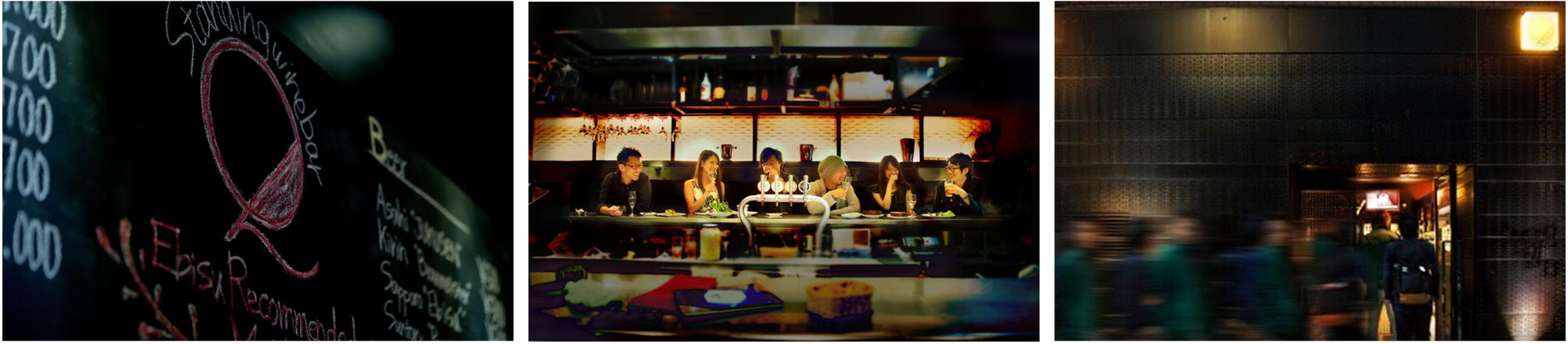 𝑺𝒕𝒂𝒏𝒅𝒊𝒏𝒈 𝑾𝒊𝒏𝒆 𝑩𝒂𝒓 𝑸 店舗紹介