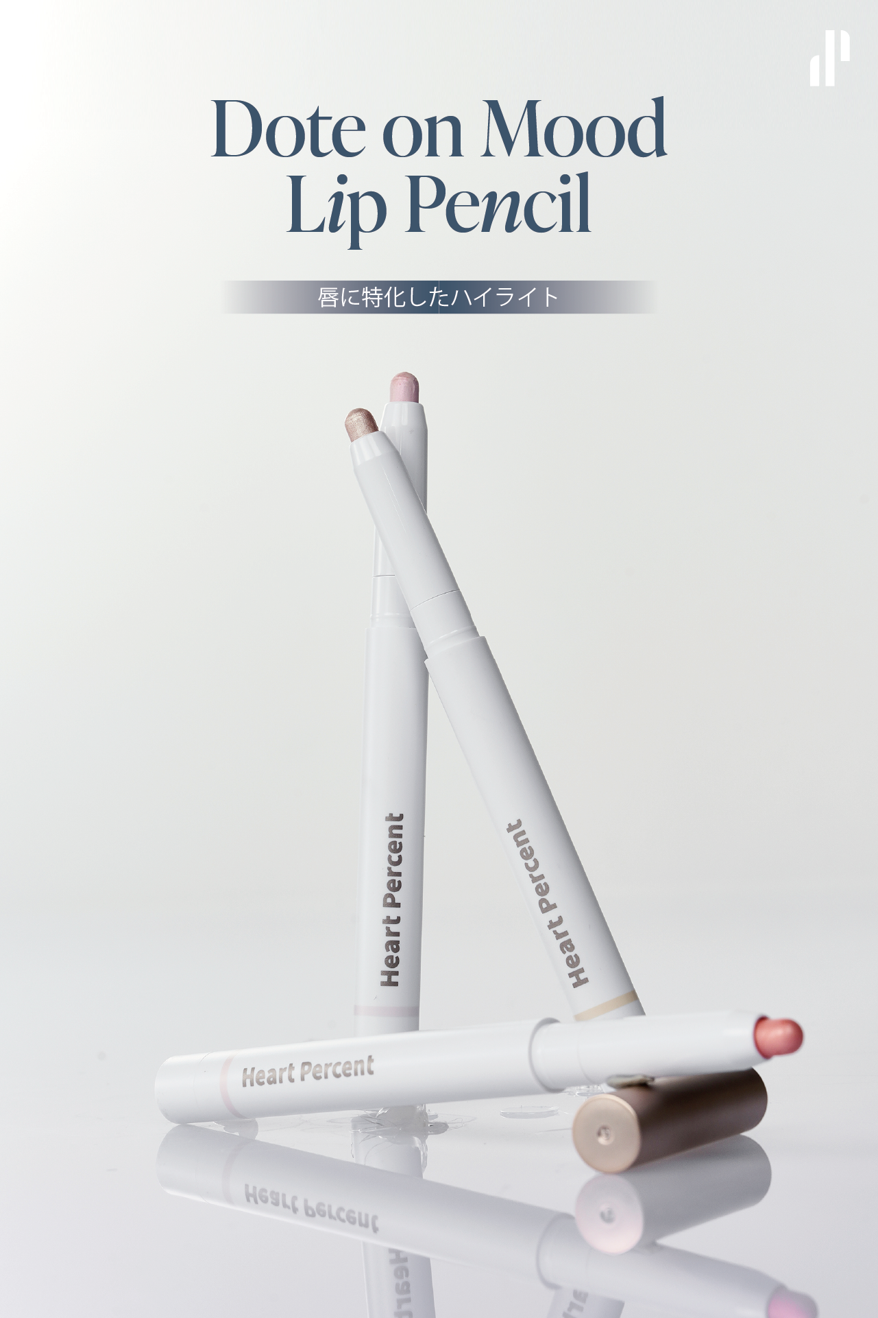 【O SKIN & HAIR】人気N o.1「O BALM」、進化を加速させる新しい香り「O BALM 002」が誕生。10月8日(木)より、O ATELIERと公式オンラインストアにて先行発売開始。