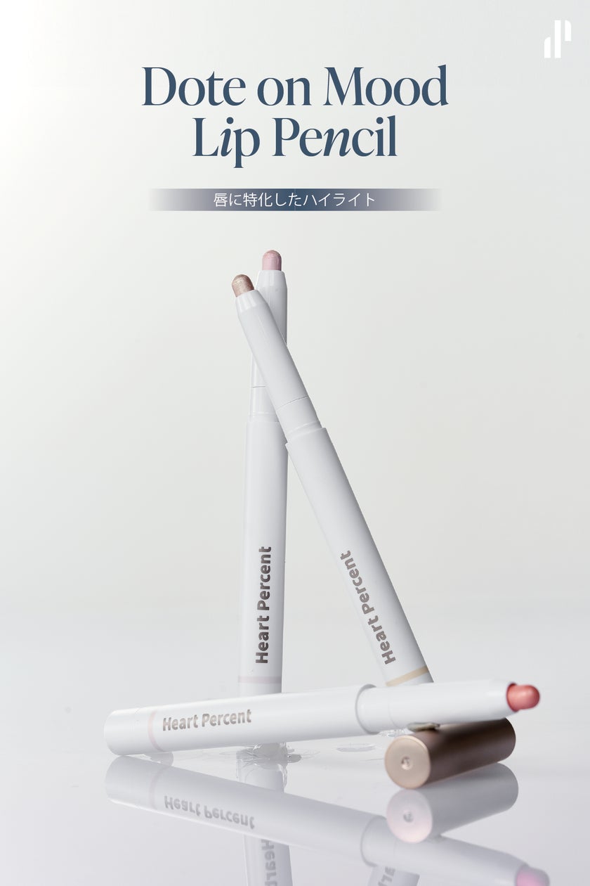【O SKIN & HAIR】人気N o.1「O BALM」、進化を加速させる新しい香り「O BALM 002」が誕生。10月8日(木)より、O ATELIERと公式オンラインストアにて先行発売開始。