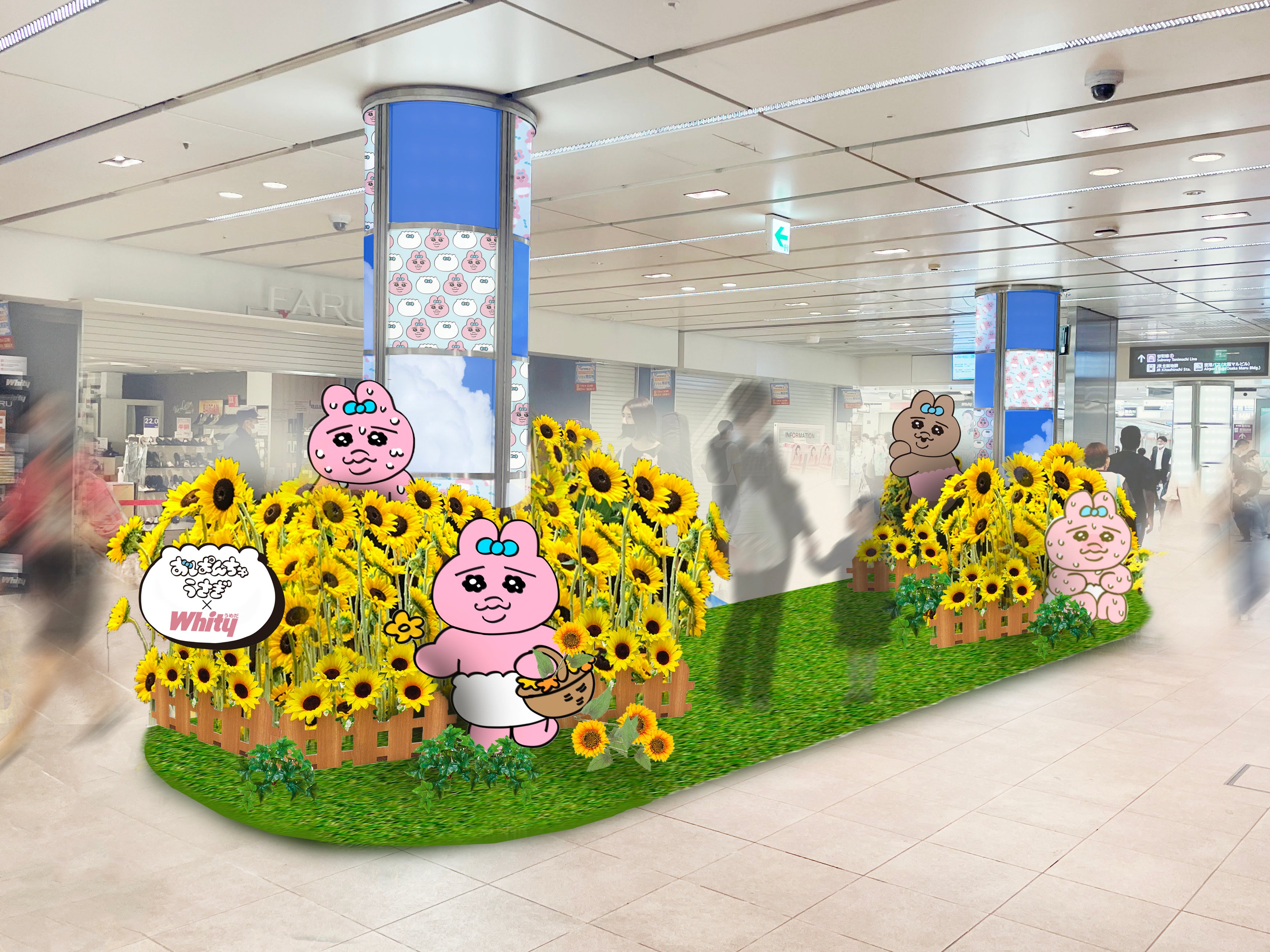 FARURU間通路 装飾イメージ