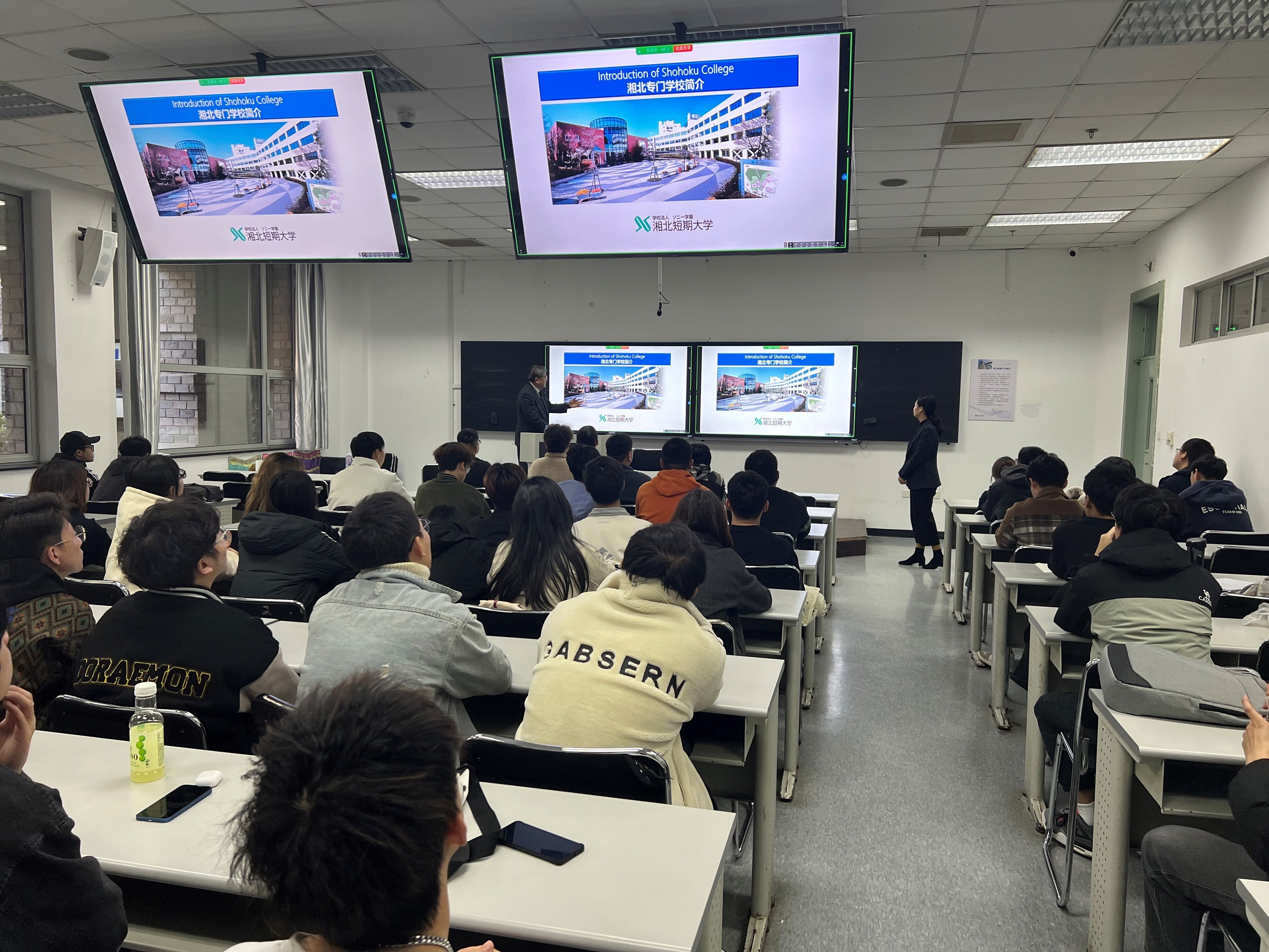 △大連東軟信息学院での説明会の様子（2023年10月）