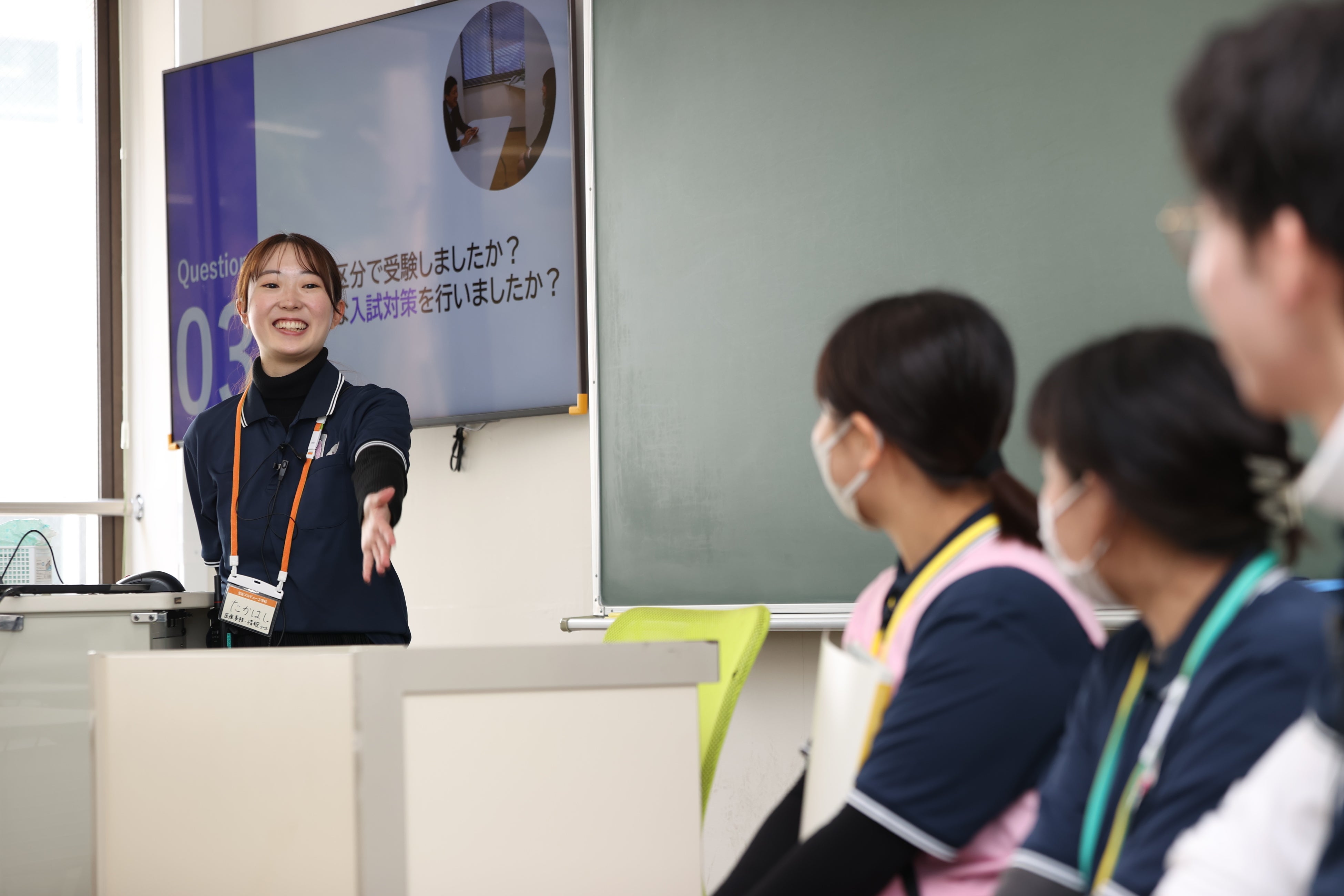 学生スタッフ（湘北ナビ）のお話し