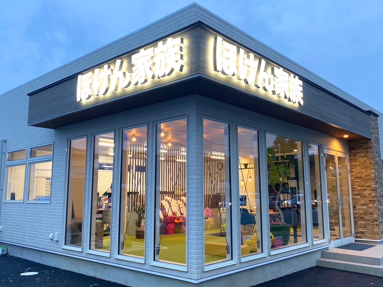 これまでの実績03