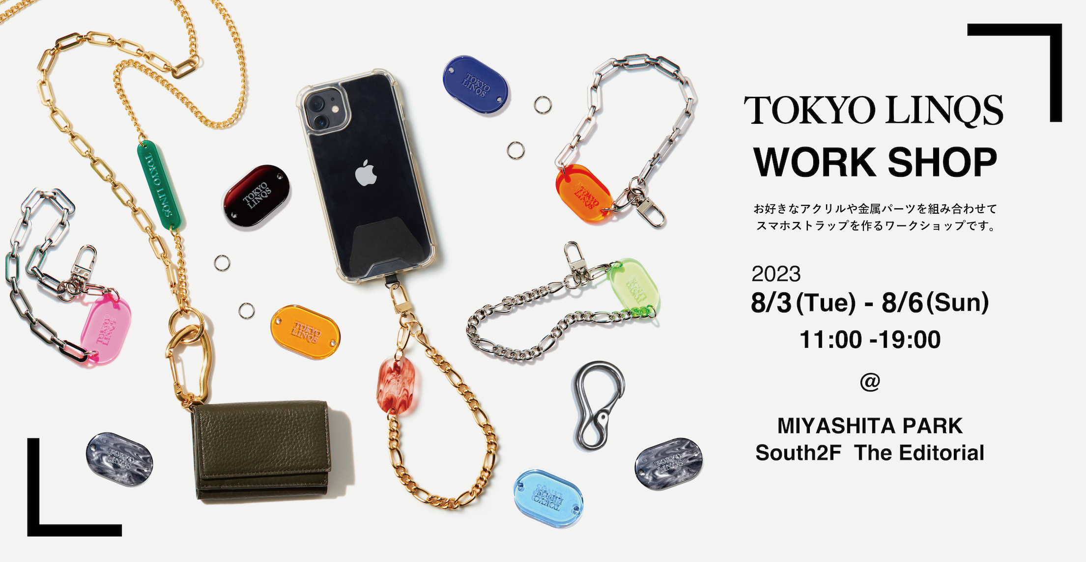 TOKYO LINQS】7月29日(土)よりSHIBUYA MIYASHITA PARKにてポップアップ