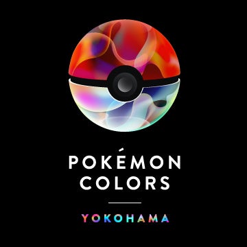 『POKÉMON COLORS YOKOHAMA』　ロゴ