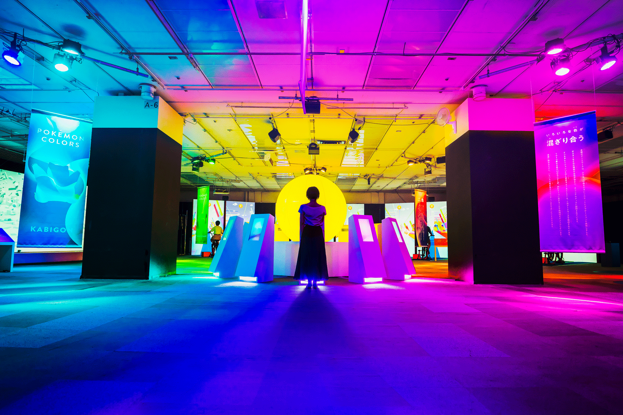 『POKÉMON COLORS YOKOHAMA』　イメージ