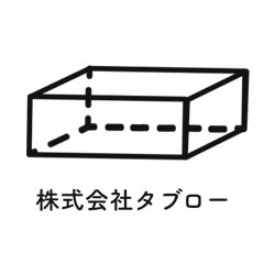 株式会社タブロー