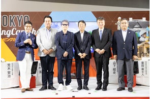 【オフィシャルレポート】第2回 一般社団法人日本RV協会「キャンピングカーシンポジウムwith東京キャンピングカーショー」