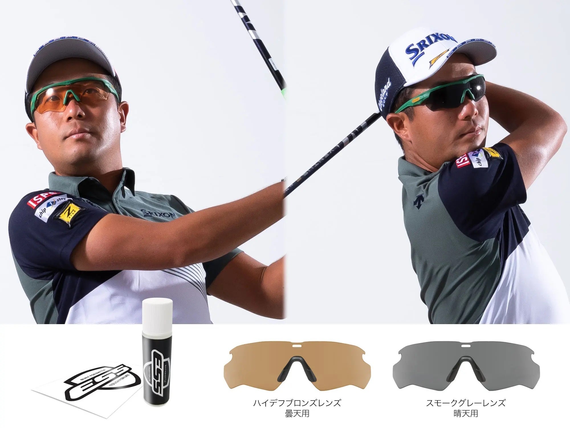 ゴルフ観戦の必需品サングラスのフィッティング販売会を「2023 三井