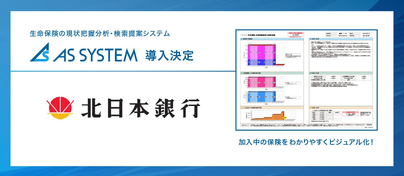 育児の“あるある”をユーモアあふれる五・七・五で表現! 第6回 「コープ共済 育児あるある川柳」募集開始