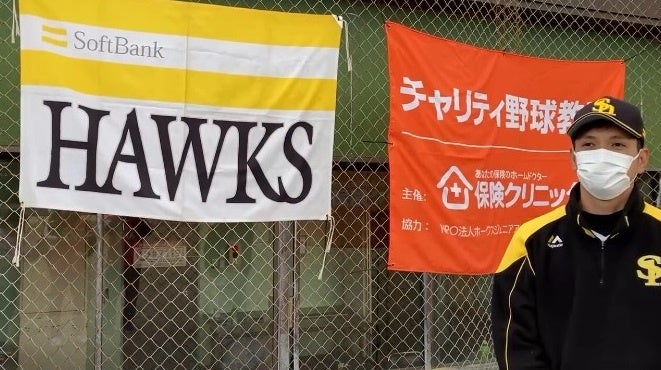 インタビューに答える新垣氏