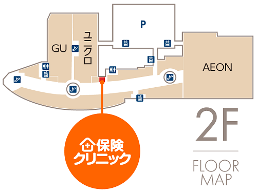 店舗へのアクセス