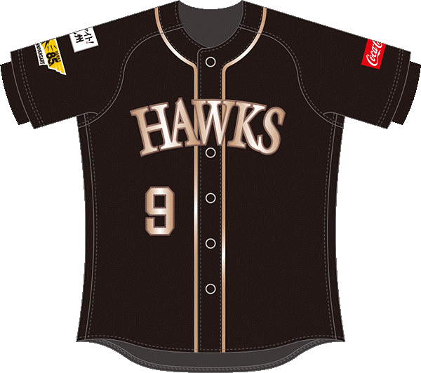 来店型保険ショップ『保険クリニック®』福岡ソフトバンクホークスの