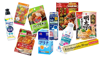 家計応援10点セット