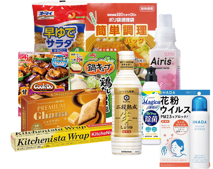 ＜春待ち10点セット＞ ※一部商品の仕様変更・在庫状況により、セット内容が変更になる場合がございます。