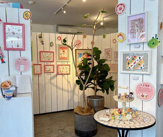 【湘南・平塚】キュートでカラフル!春のはじまりにわくわくする展覧会がスタート!カフェでは限定のパフェも登場!! 【湘南・平塚】キュートでカラフル!春のはじまりにわくわくする展覧会がスタート!カフェでは限定のパフェも登場!!