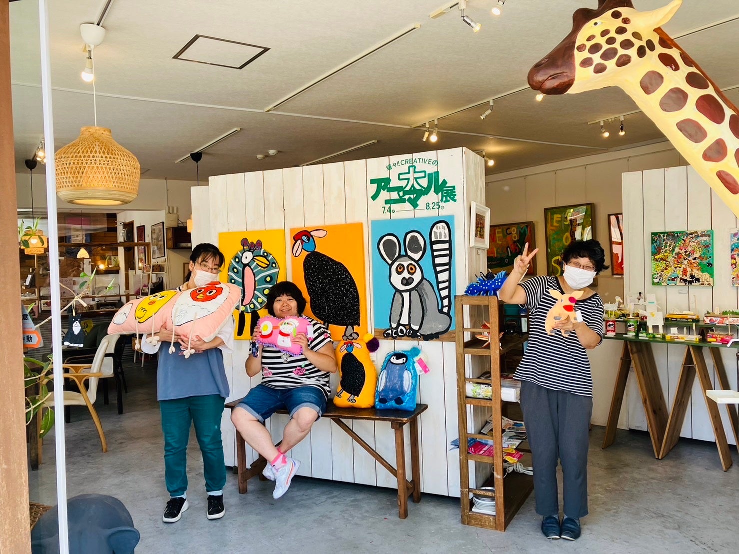 作家 Clyv クリーブ 「アニマルピラミッド」 Clyv / クリーヴ 通販