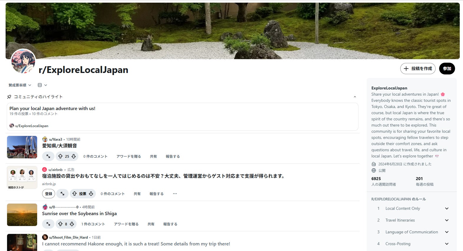 【都心から約60分・海はすぐそこ】一年中遊べる本格温水プール&サウナ完備!最大16名宿泊可能なラグジュアリー貸別荘「THE Ocean’s Villa 九十九里」で非日常のリゾート体験を
