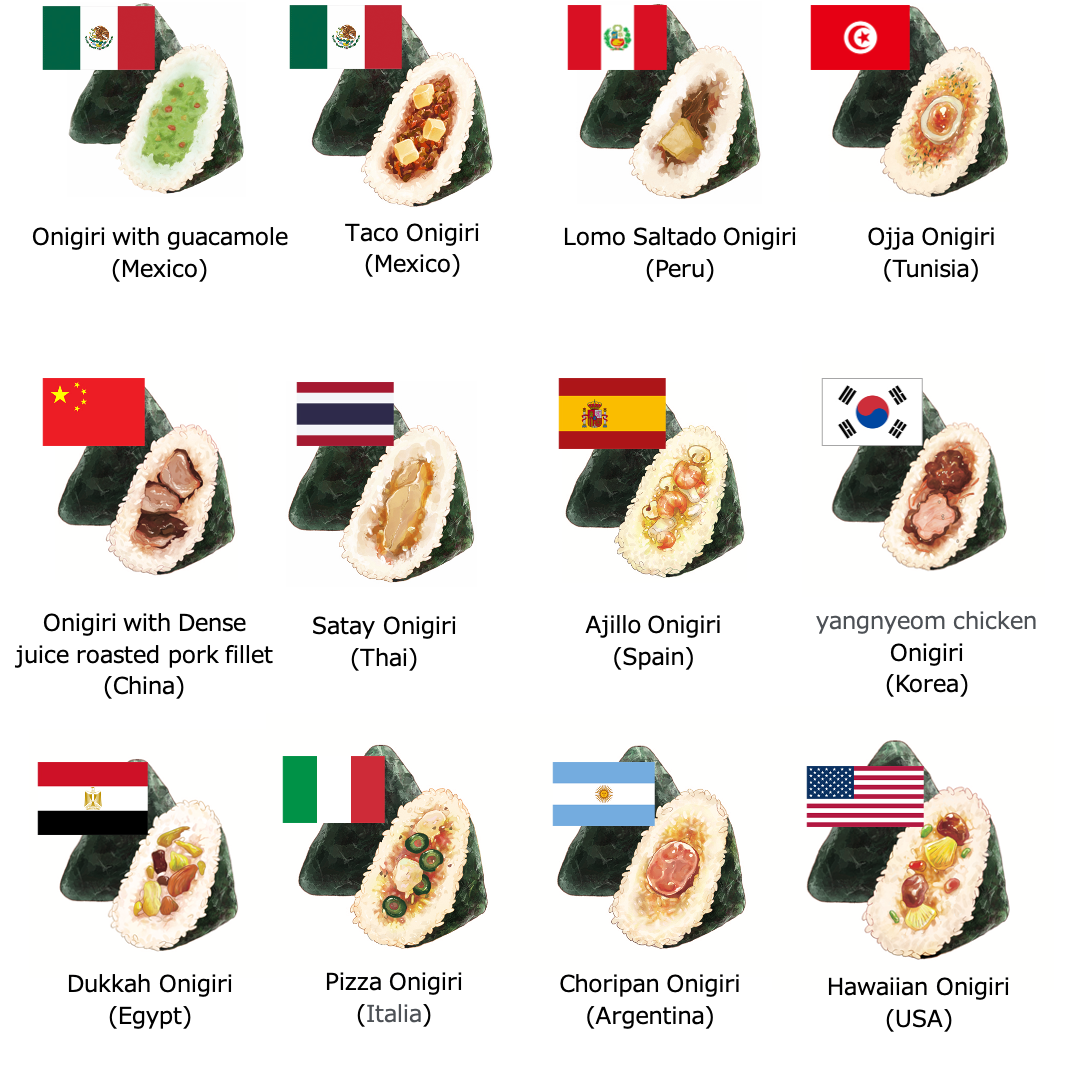 ニコニコのり株式会社×大阪芸術大学 「おにぎりサミット」において