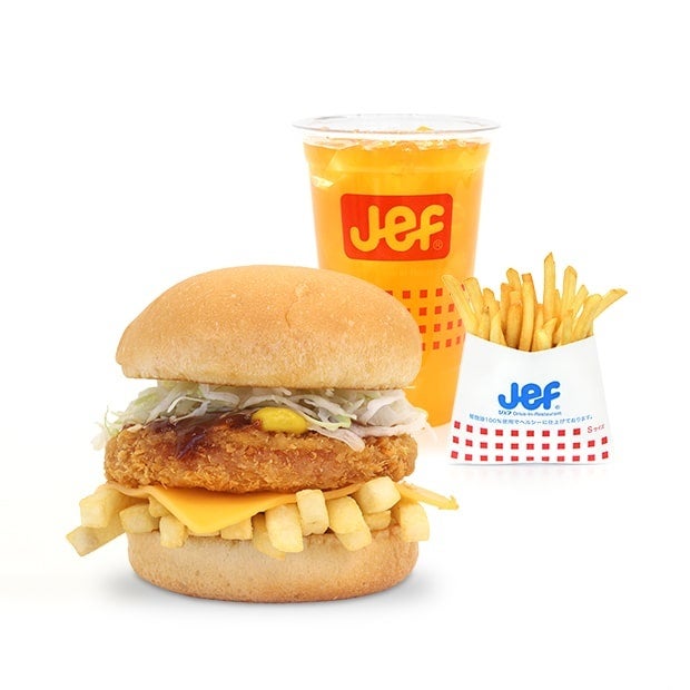 Cランチバーガーセット