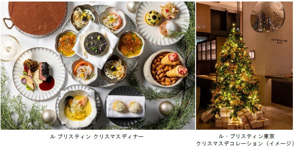 株式会社MUDANI、京都の地下水でふたつのウェルネス体験を提案する一棟貸しの宿「MUDANI 泉」をオープン