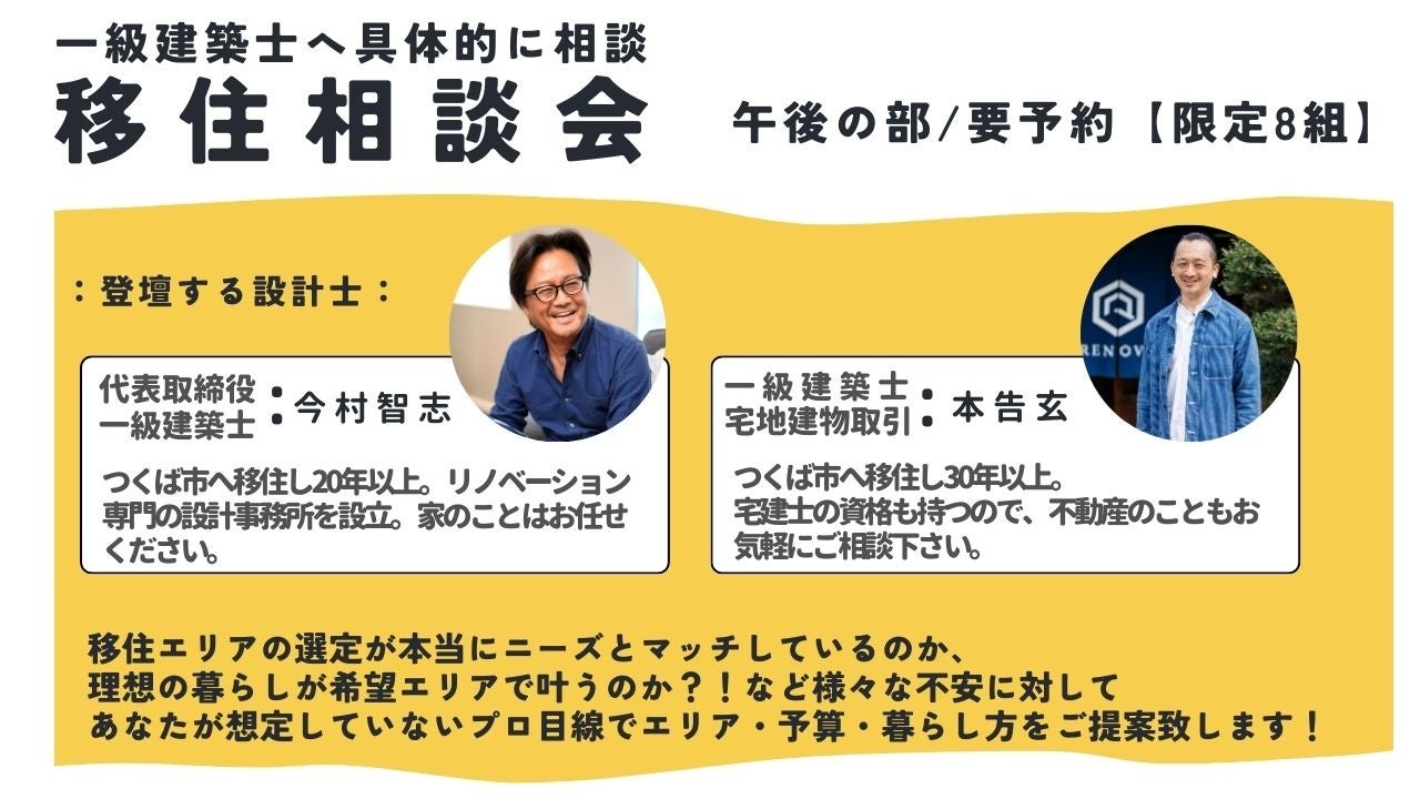 【中古】 四国で暮らす 故郷で仕事を探す方法/一粒書房/和田さつき（人材紹介コンサルタント） 中古】 四国で暮らす 故郷で仕事を探す方法 / 和田さつき / 一粒