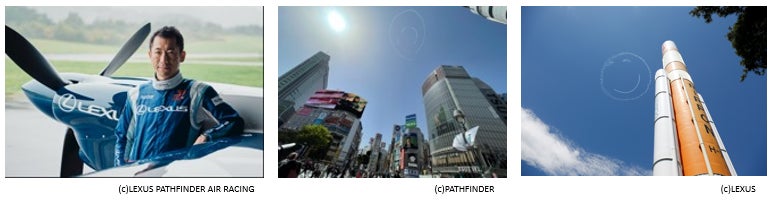 大阪湾周辺都市の上空11箇所にニコちゃんマークを描く Fly For All 大空を見上げよう フライト Lexus Pr事務局のプレスリリース 大阪湾周辺都市の上空11箇所にニコちゃんマークを描く Fly For All 大空を見上げよう フライト Lexus Pr事務局のプレスリリース