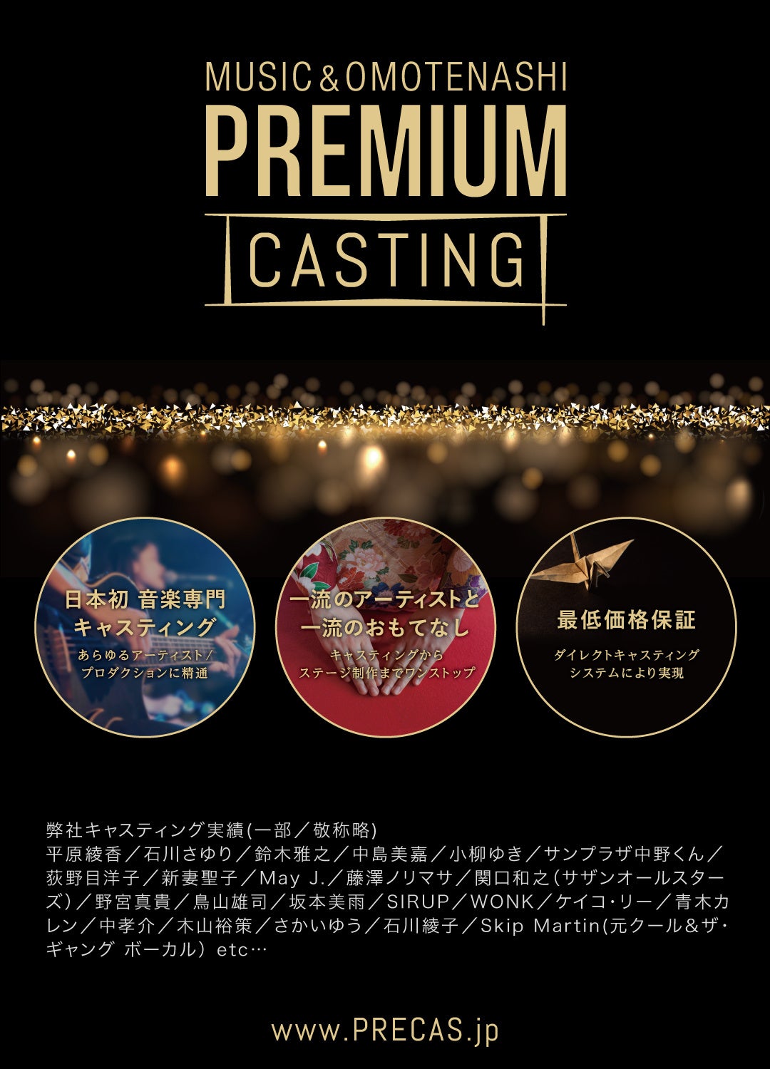 石川綾子Blu-ray /DVD 「ジャンルレスTHE BEST コンサートツアー