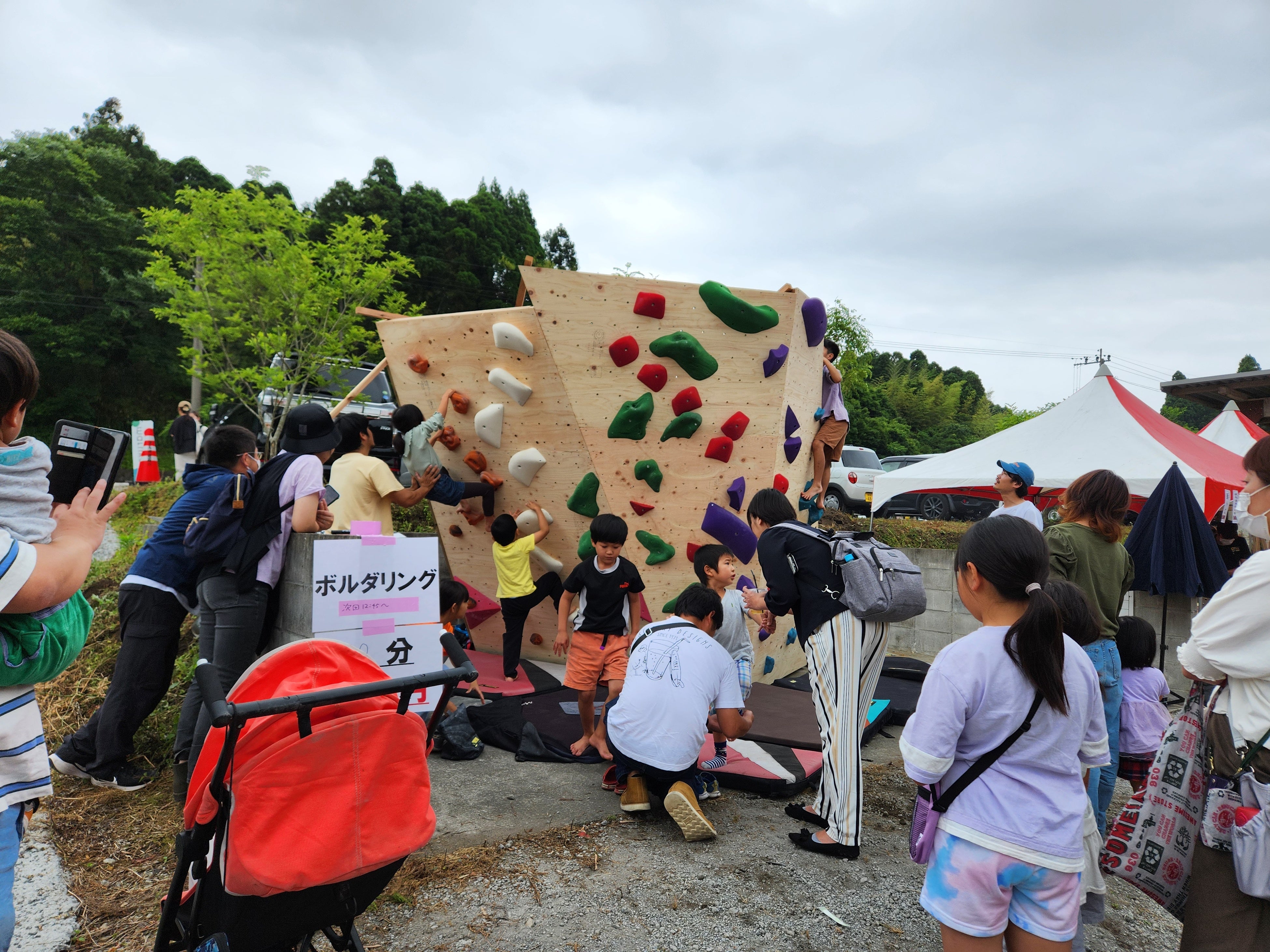 ボルダリング体験