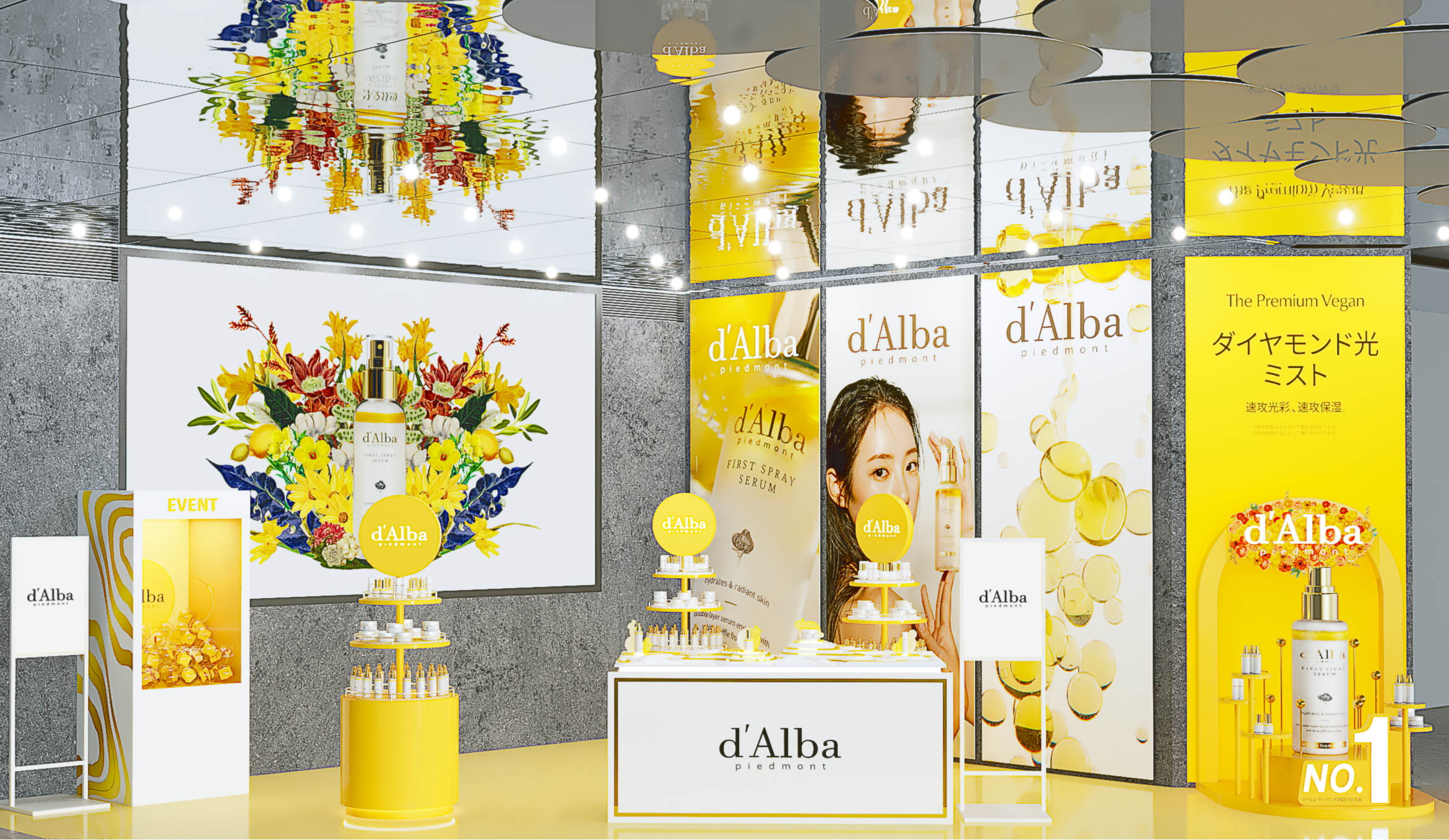 d'Alba ダルバ　まとめ売り ダルバ（d'Alba）、単独初となるポップアップストアを@cosme