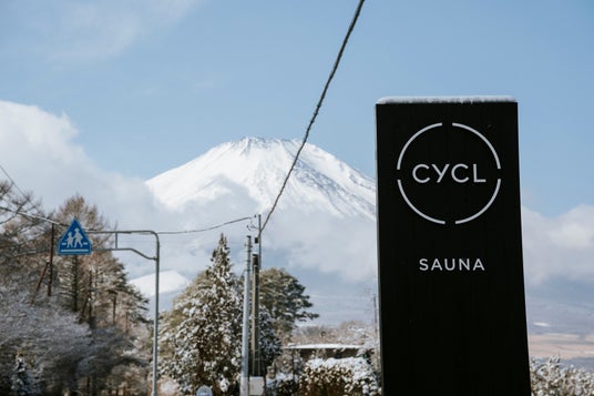 d’Alba(ダルバ)、RANGE ROVERとともに山中湖にてウェルネス体験イベントを開催 d’Alba(ダルバ)、RANGE ROVERとともに山中湖にてウェルネス体験イベントを開催