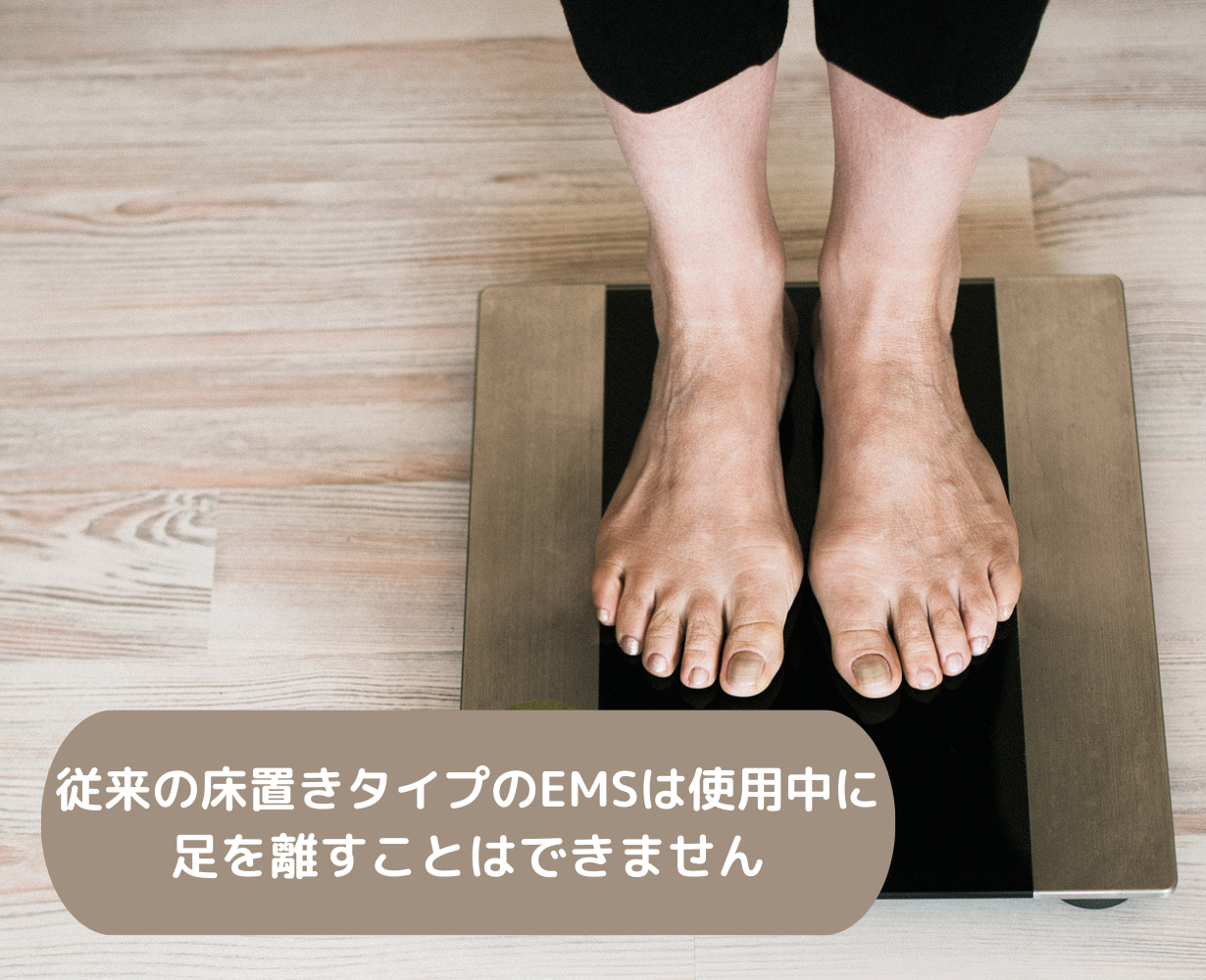 【YEELANE 2025年モデル】EMS 脚力 トレーニング 筋トレ L YEELANE 2025年モデル】EMS 脚力 トレーニング 筋トレ L