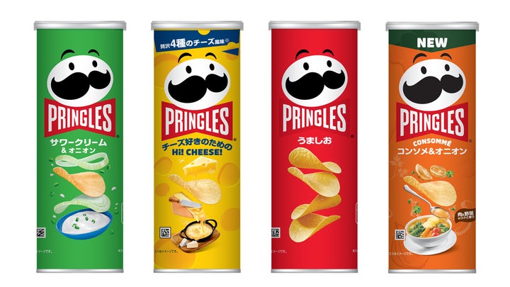 デニム7】Pringles よしもとカレー 95g✕ 2個 プリングルズ よしもと デニム7】Pringles よしもとカレー 95g✕ 2個 プリングルズ よしもと